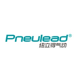 紐立得Pneulead